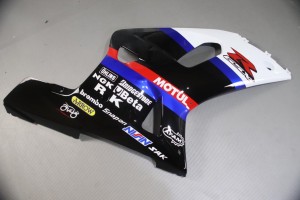 Carena completa SUZUKI GSXR 600 / 750 2000 - 2003