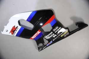 Carena completa SUZUKI GSXR 600 / 750 2000 - 2003