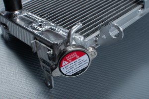 Radiator SUZUKI GLADIUS 650 SFV 2009 - 2017