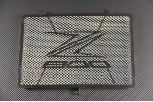 Rejilla protectora del radiador KAWASAKI Z800 2013 - 2016