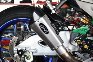 Terminale / Terminale scarico AVDB da adattare - " La huitième symphonie "