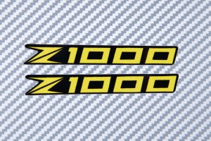 Stickers Z1000