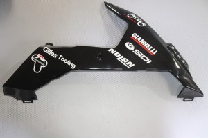 Carenado completo YAMAHA YZF R1 2007 - 2008