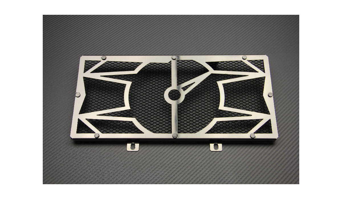 Grille De Radiateur SUZUKI V-STROM DL 650 / XT 2012 - 2024 - 7