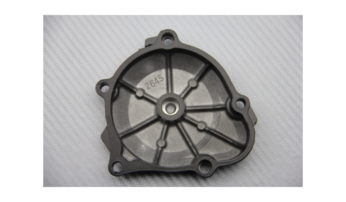 Clutch / Starter engine cover SUZUKI GSR 750 & GSXR 600 750 00/05
