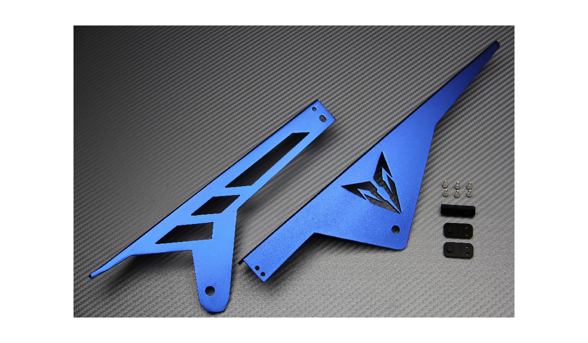 Anodised Aluminum Chain Guard YAMAHA MT09 / TRACER / XSR 900 2013