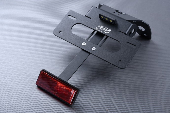Porta-matrícula especifico AVDB SUZUKI GSR 750 2011 - 2016