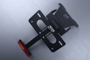 Spezifischer Kennzeichenhalter AVDB SUZUKI GSR 750 2011 - 2016
