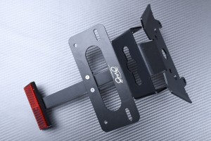 Support de plaque spécifique AVDB SUZUKI INAZUMA 250 GW / GSXR 250 2014 - 2021