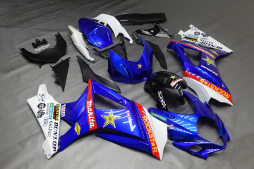 Carenado completo SUZUKI GSXR 1000 2007 - 2008