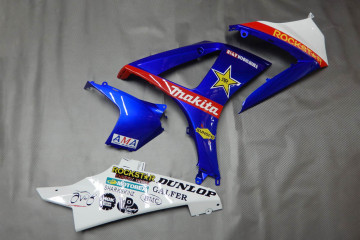 Staffa Carenatura (Cornice) Per Suzuki GSXR 1000 K7-K8 (2007-2008): Supporto Originale Per Fissaggio Carenature, Ricambio Specifico Per Moto