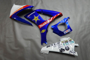 Carénage complet SUZUKI GSXR 1000 2007 - 2008