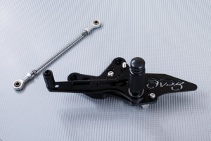 AVDB Rearsets KAWASAKI NINJA 500 / Z500 2024 - X