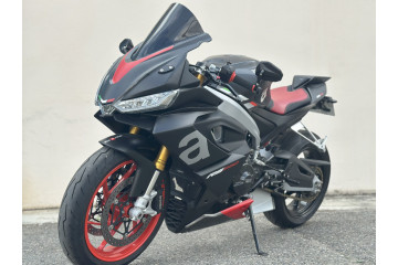 Complete Fairing set APRILIA RS 660 2020 - 2025