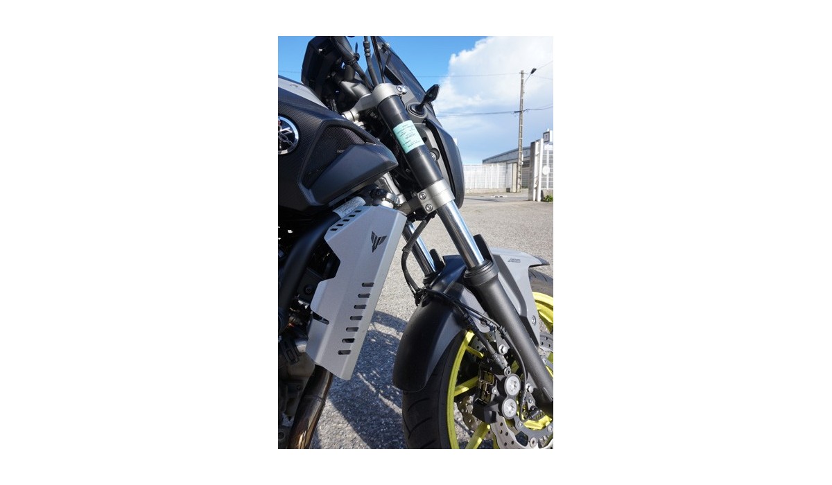 fz 07 radiator side cover