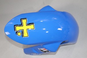 Carenado completo SUZUKI GSXR 600 / 750 2006 - 2007