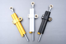 Racing - Steering Damper