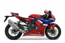 CBR 1000 RR R 2024-2026