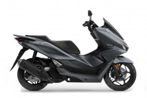 PCX 125 2025-2026