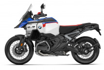 R1300GS ADVENTURE 2025-2026