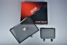 AVDB Radiator Guards