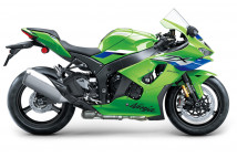 ZX10R 2026-X