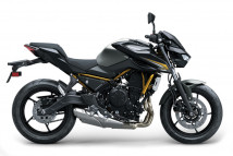 Z650 S 2026-X