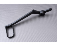 Reinforced Brake Pedal